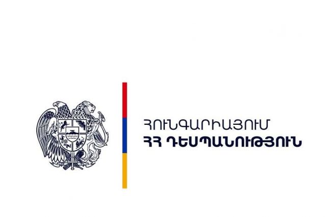 Regarding the Consular Services provided at the Embassy of Armenia in Hungary